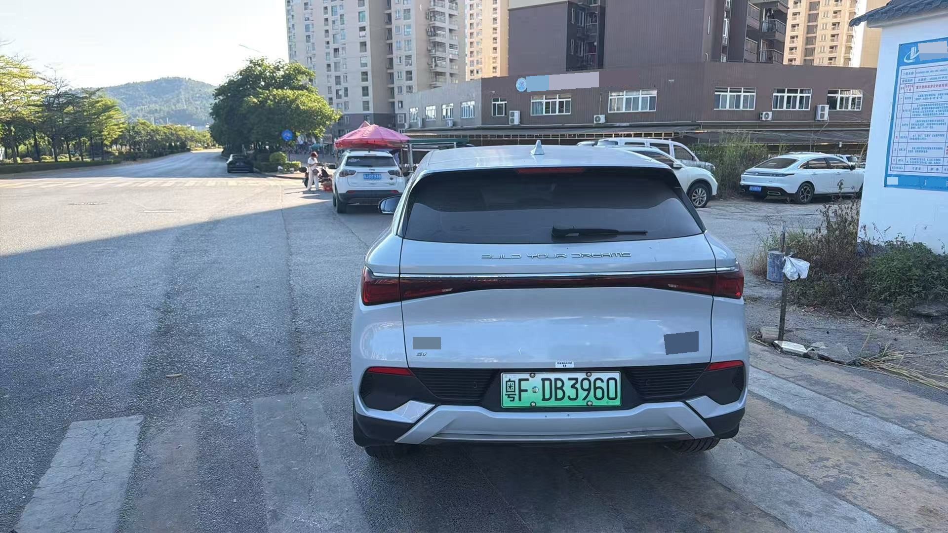 BYD Yuan Plus 2024 car image #3
