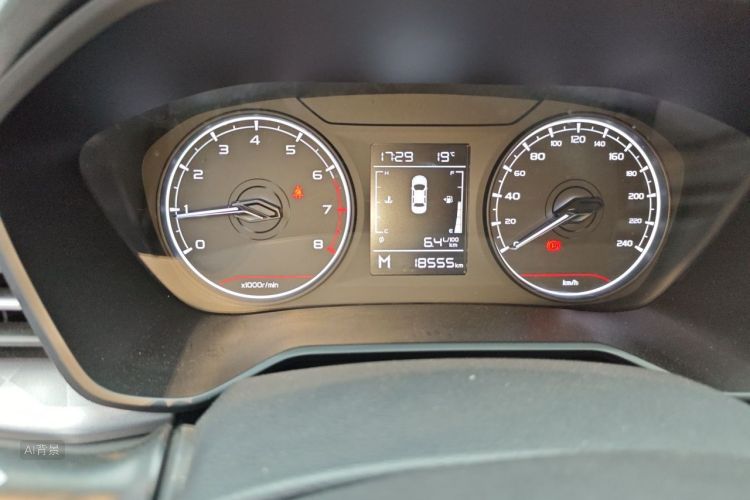 GEELY Vision X6 2022 immagine di auto #13