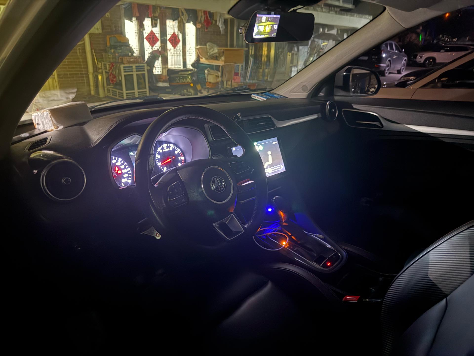 MG ZS 2020 #4 MG ZS 2020 car image #4