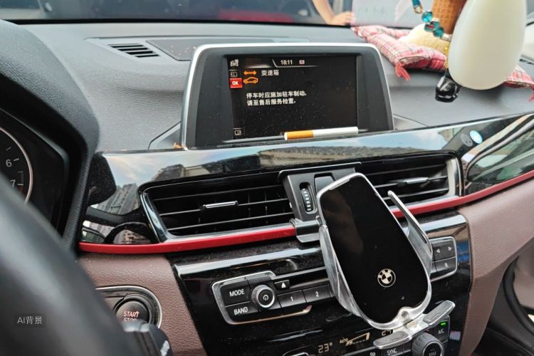 BMW X1 2016 immagine di auto #15