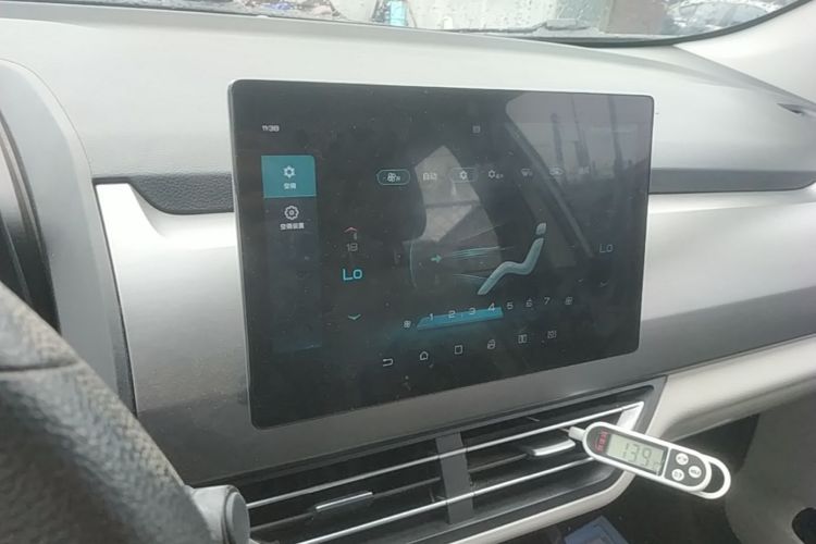 BYD Yuan Pro 2021 car image #13