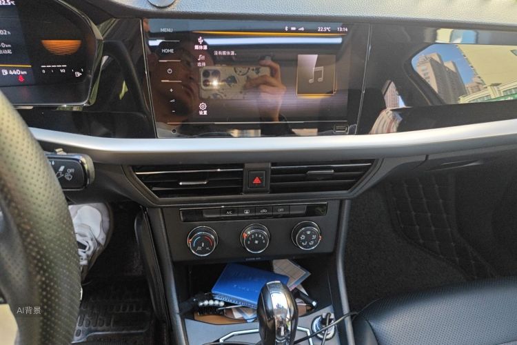 Volkswagen Lavida 2021 car image #15