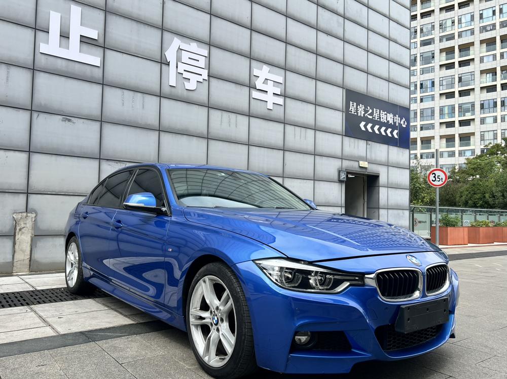 BMW 3 Series 2019 #3 BMW 3 Series 2019 imagen de coche #3