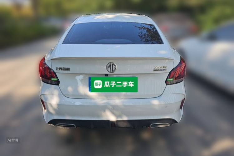MG 5 2023 #6 MG 5 2023 immagine di auto #6