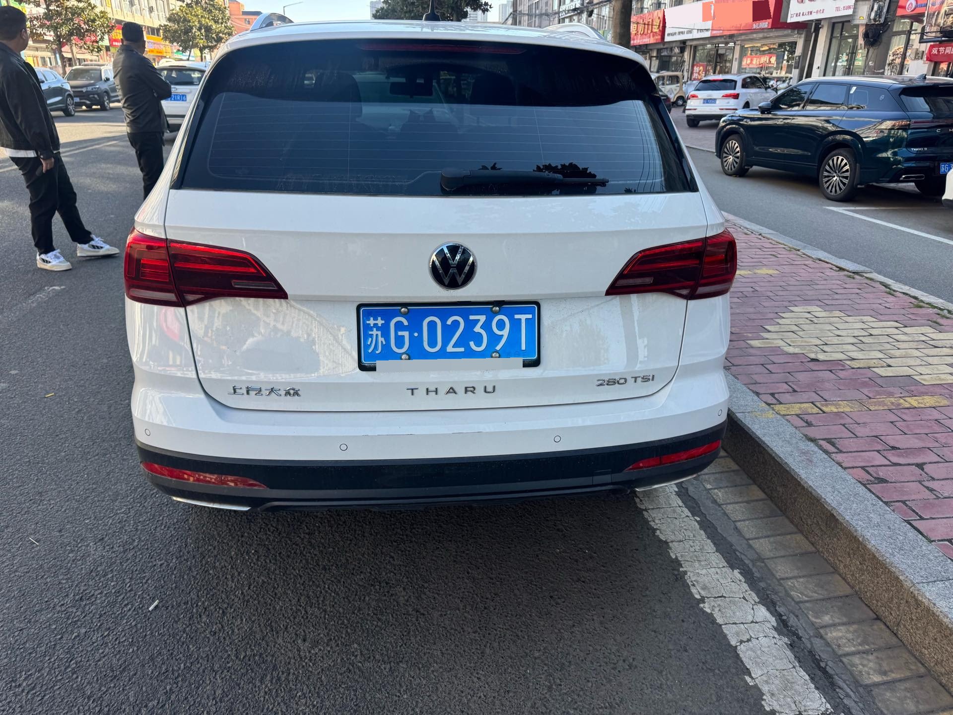 2022 #5 2022 изображение автомобиля #5