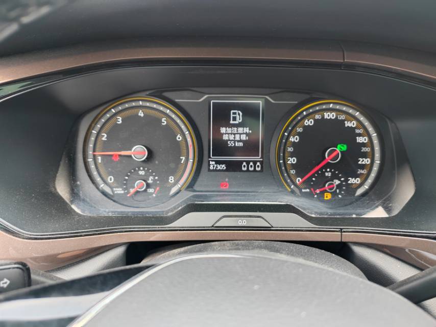 Volkswagen Tharu 2020 car image #2