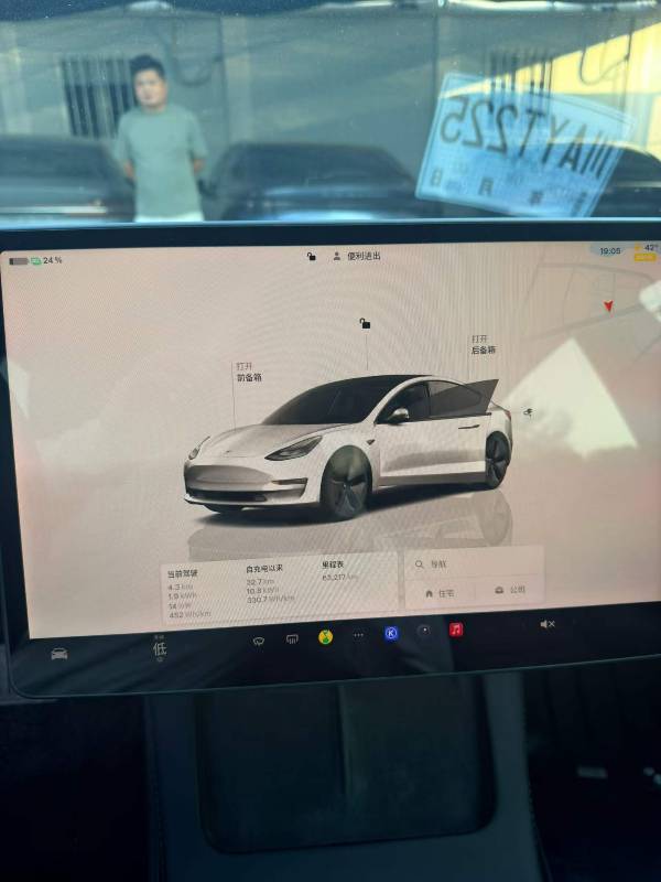 Tesla Model 3 2022 #5 Tesla Model 3 2022 car image #5