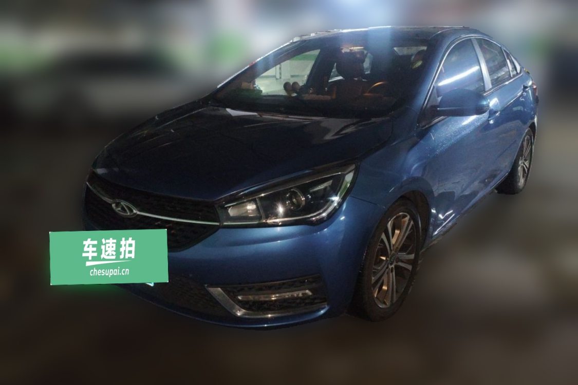 Chery Arrizo 5 2016 Chery Arrizo 5 2016 car image