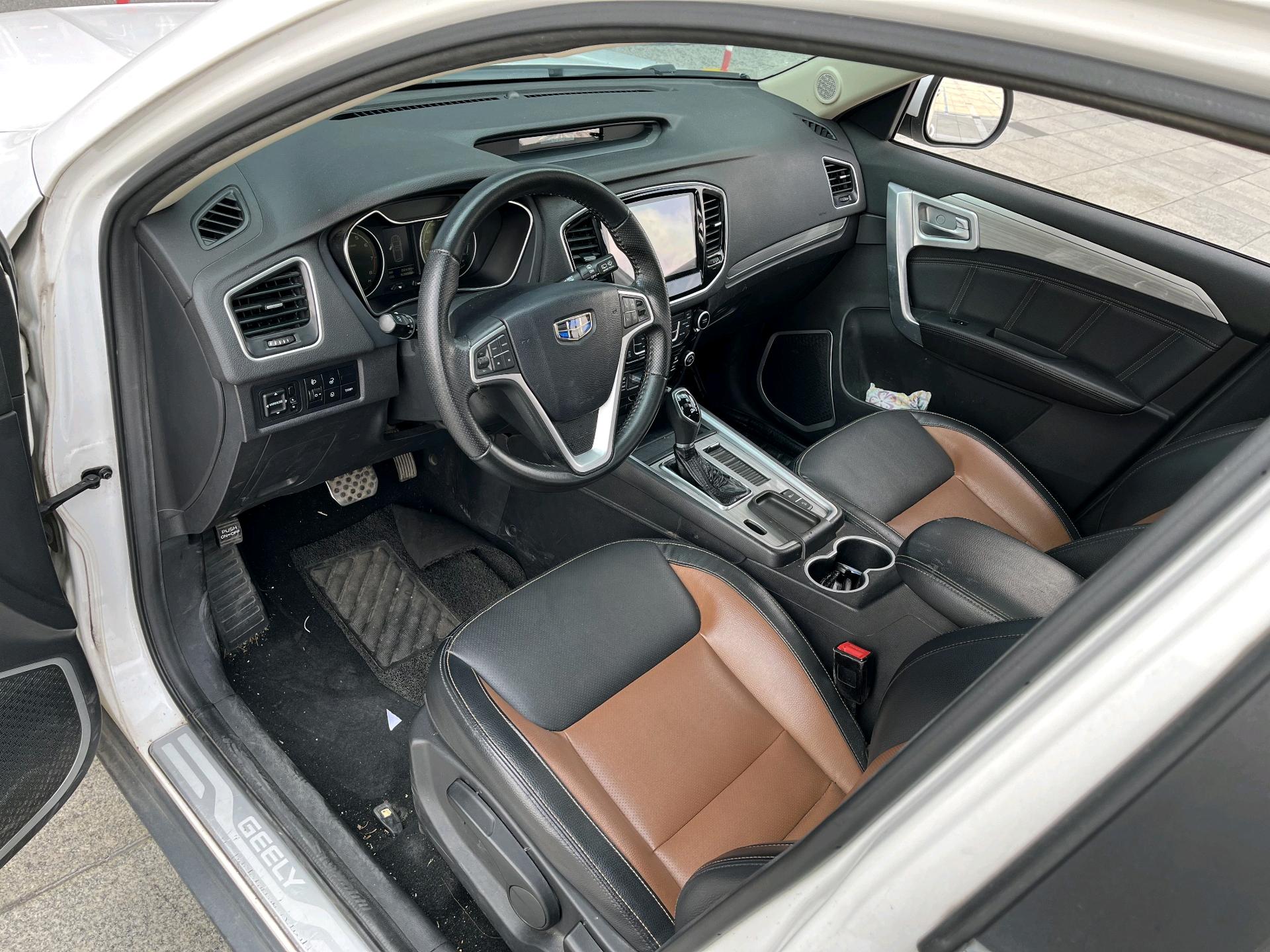 GEELY Vision X6 2017 immagine di auto #4