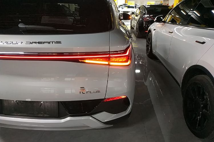 BYD Yuan Plus 2023 #8 BYD Yuan Plus 2023 immagine di auto #8