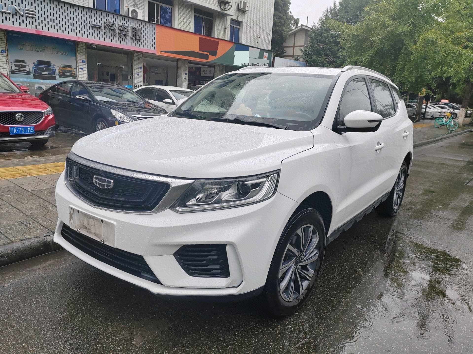 GEELY Vision X6 2020 GEELY Vision X6 2020 car image
