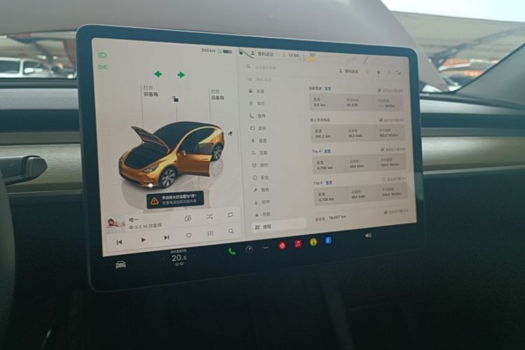 Tesla Model Y 2023 #17 Tesla Model Y 2023 immagine di auto #17