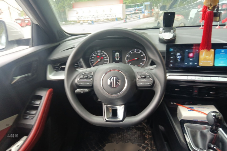 MG 5 2023 image de voiture #12