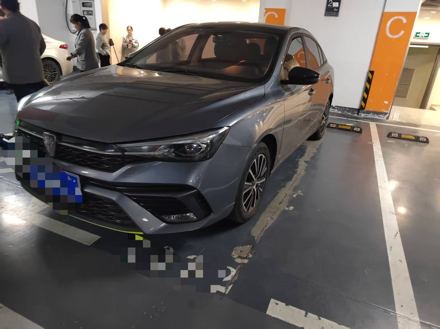 Roewe i5 2023 image de voiture 