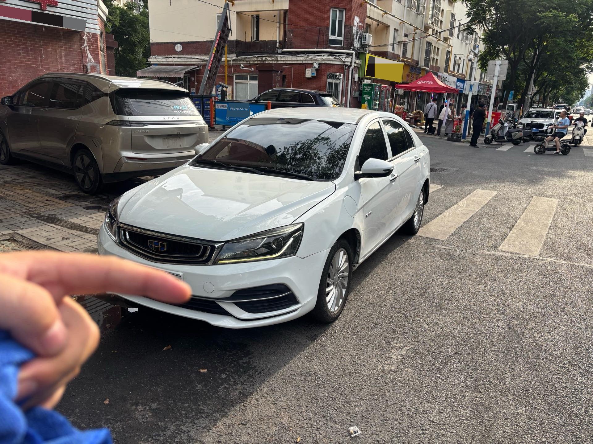 GEELY Emgrand New Energy 2021 GEELY Emgrand New Energy 2021 car image