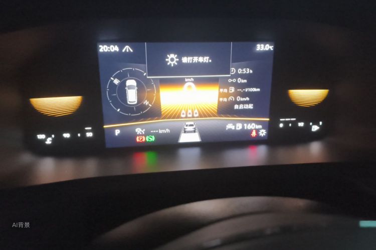 Volkswagen Tharu 2022 #13 Volkswagen Tharu 2022 car image #13