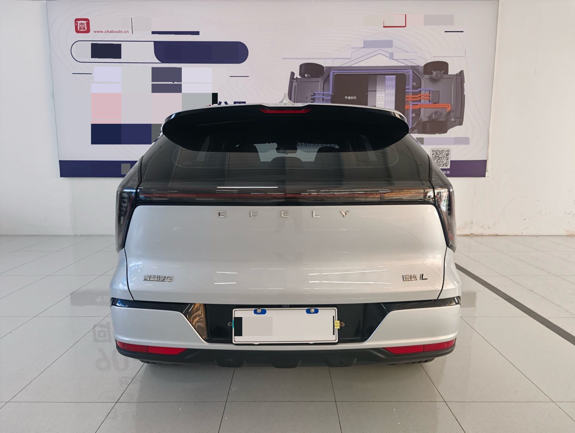 GEELY Boyue L 2025 #6 GEELY Boyue L 2025 imagen de coche #6