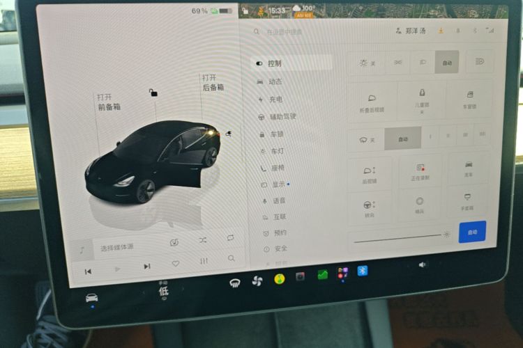 Tesla Model 3 2022 #13 Tesla Model 3 2022 car image #13