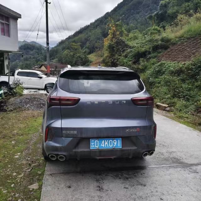 Jetour X70S 2022 immagine di auto #6