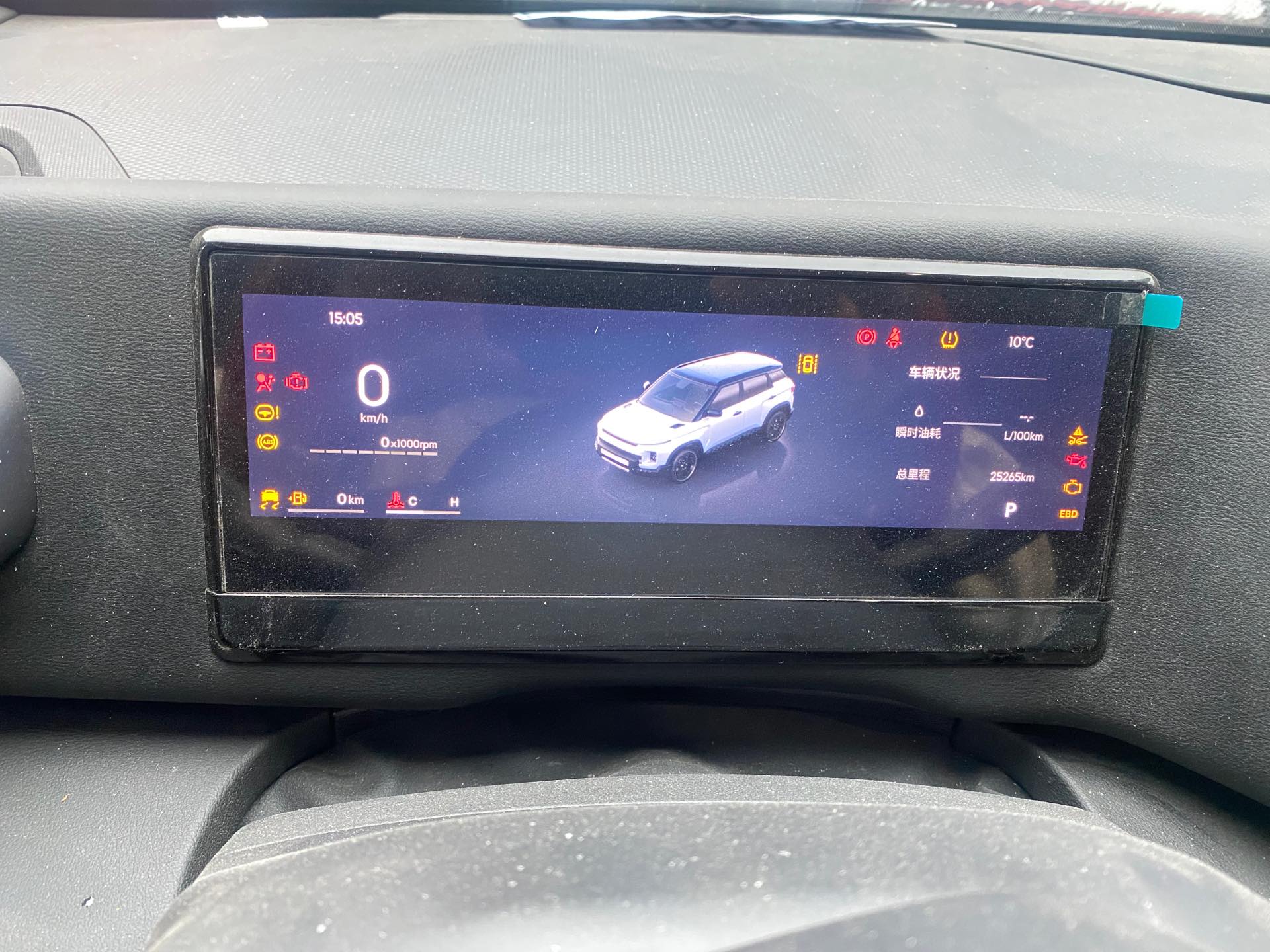 GEELY Cowboy 2025 car image #5