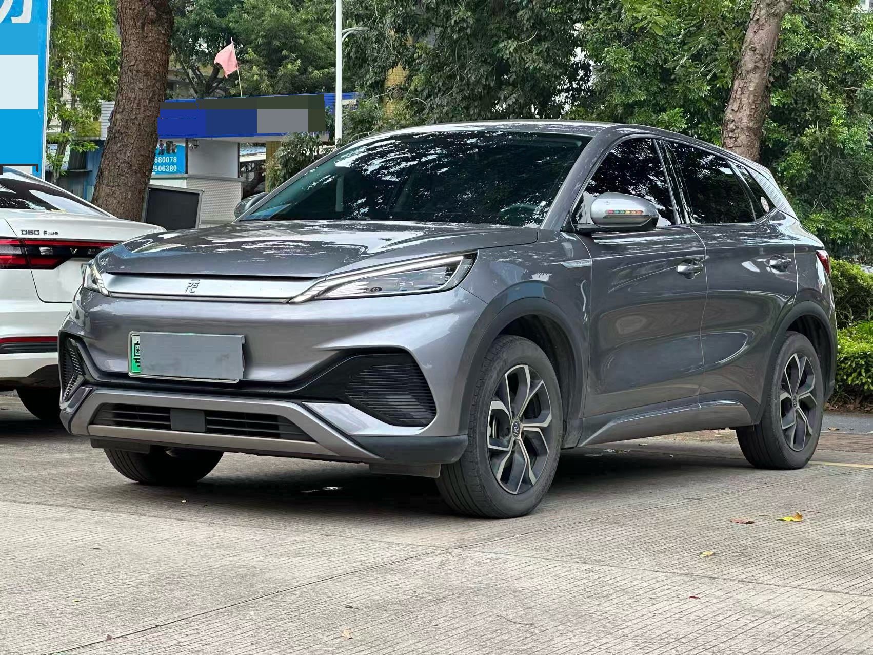BYD Yuan Plus 2023 BYD Yuan Plus 2023 car image
