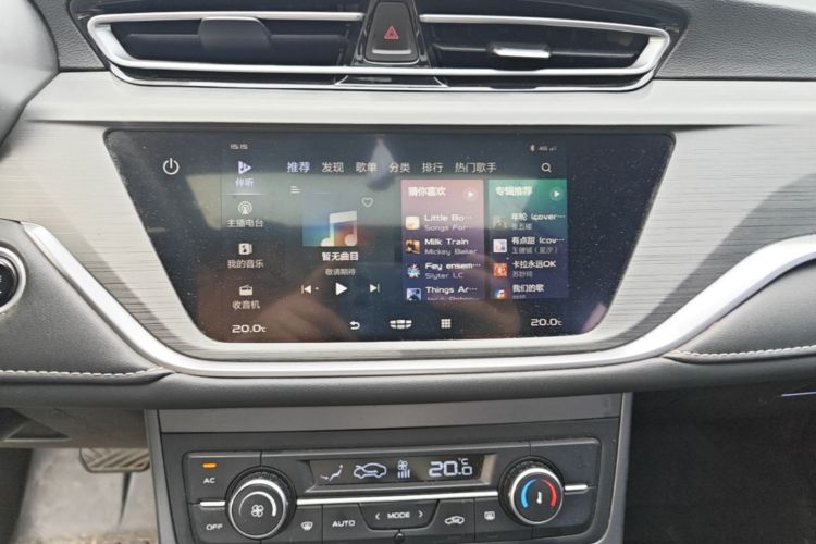 GEELY Emgrand 2021 car image #13