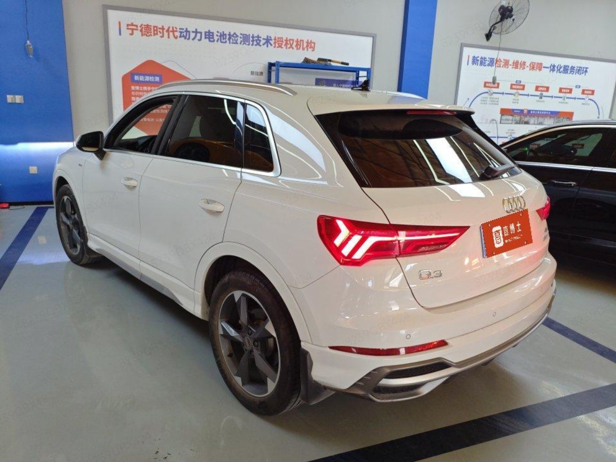 Audi Q3 2020 #6 Audi Q3 2020 car image #6