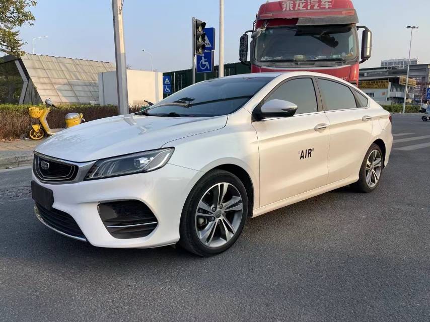 GEELY Binray 2020 car image 