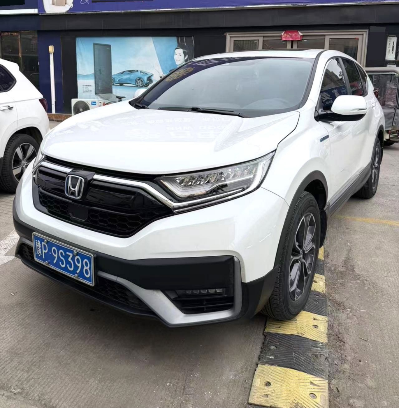 Honda CR-V 2023 Honda CR-V 2023 car image