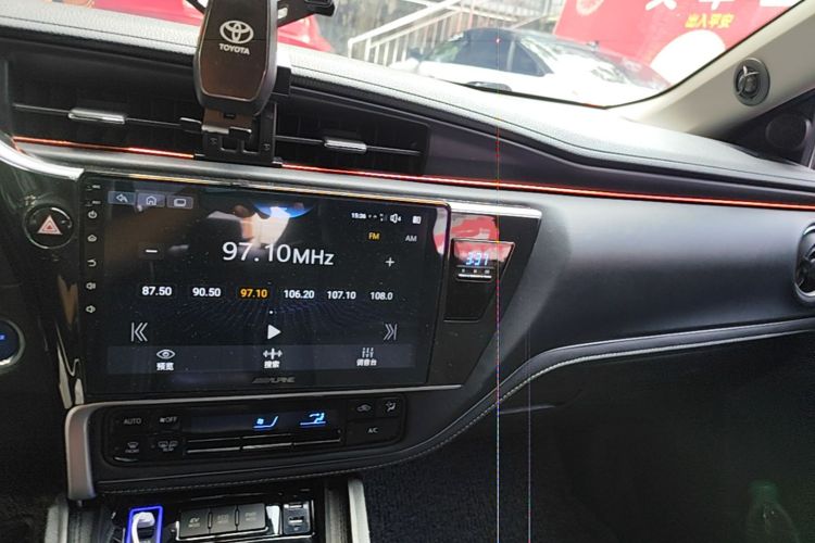 Toyota Corolla 2017 car image #13