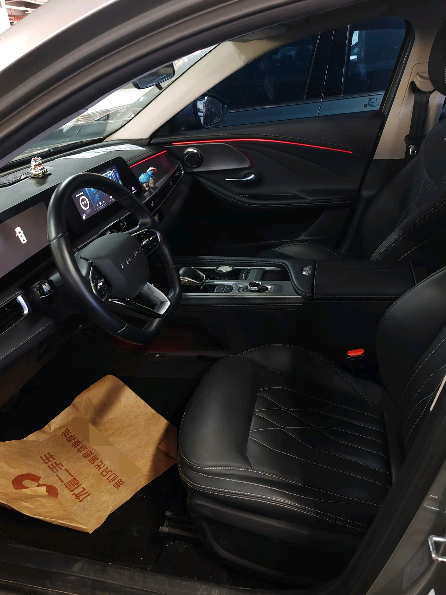 Chery Arrizo 8 2023 car image #4