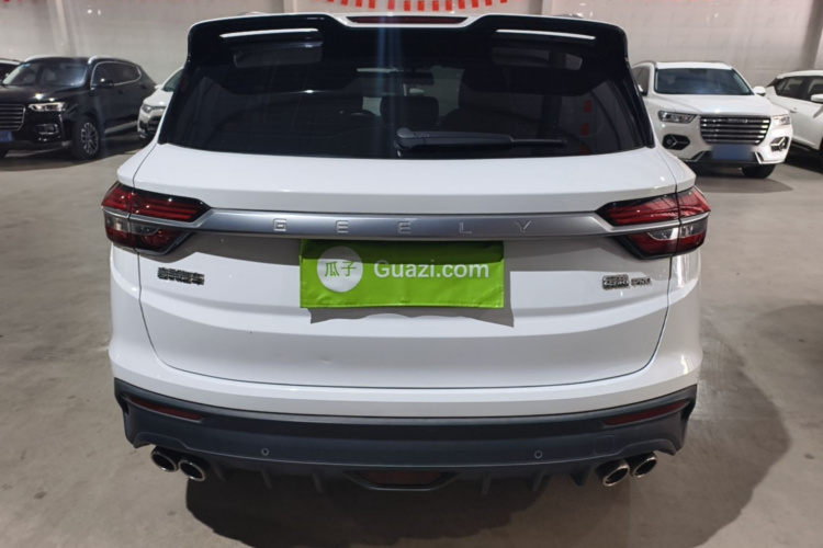 GEELY Coolray 2020 car image #6