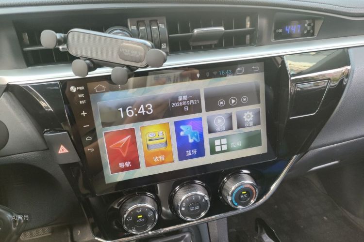 2015 #15 2015 car image #15