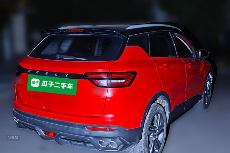 GEELY Coolray 2022 #7 GEELY Coolray 2022 immagine di auto #7