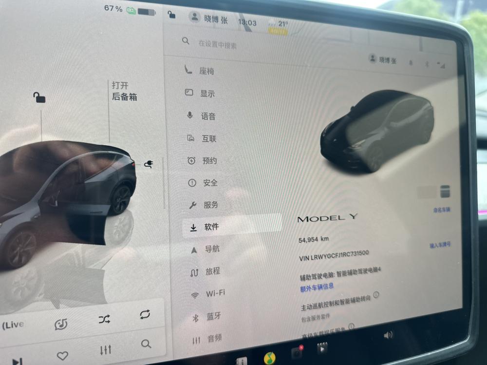 Tesla Model Y 2024 #10 Tesla Model Y 2024 car image #10
