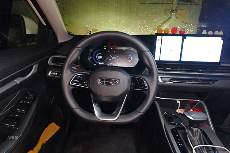 GEELY Emgrand 2023 car image #12