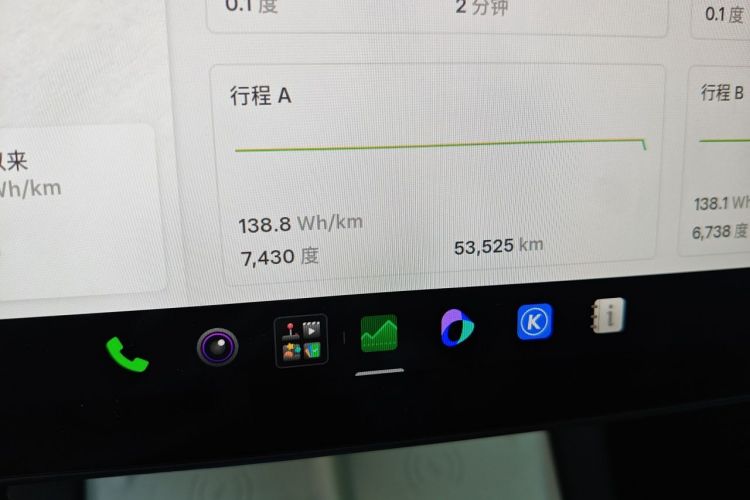 Tesla Model Y 2022 car image #10