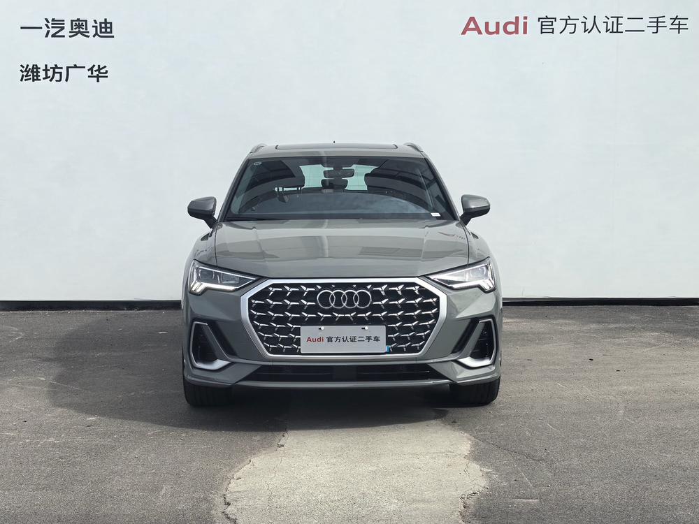 Audi Q3 2025 #2 Audi Q3 2025 car image #2