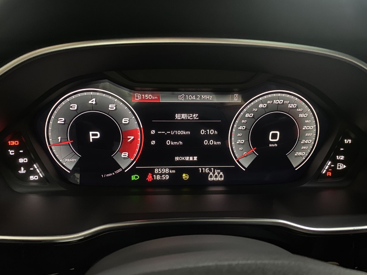 Audi Q3 2022 #15 Audi Q3 2022 image de voiture #15