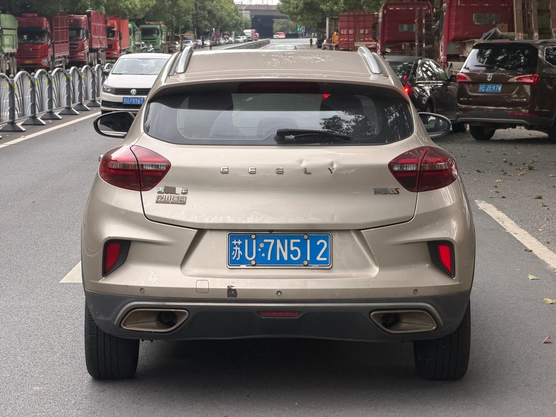 GEELY Emgrand GS 2020 car image #4