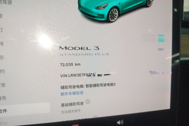 Tesla Model 3 2021 #12 Tesla Model 3 2021 immagine di auto #12