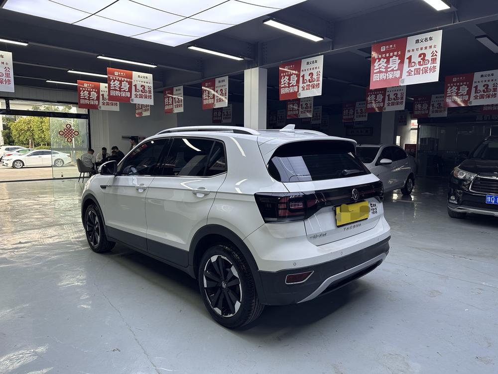 Volkswagen Tacqua 2020 car image #4