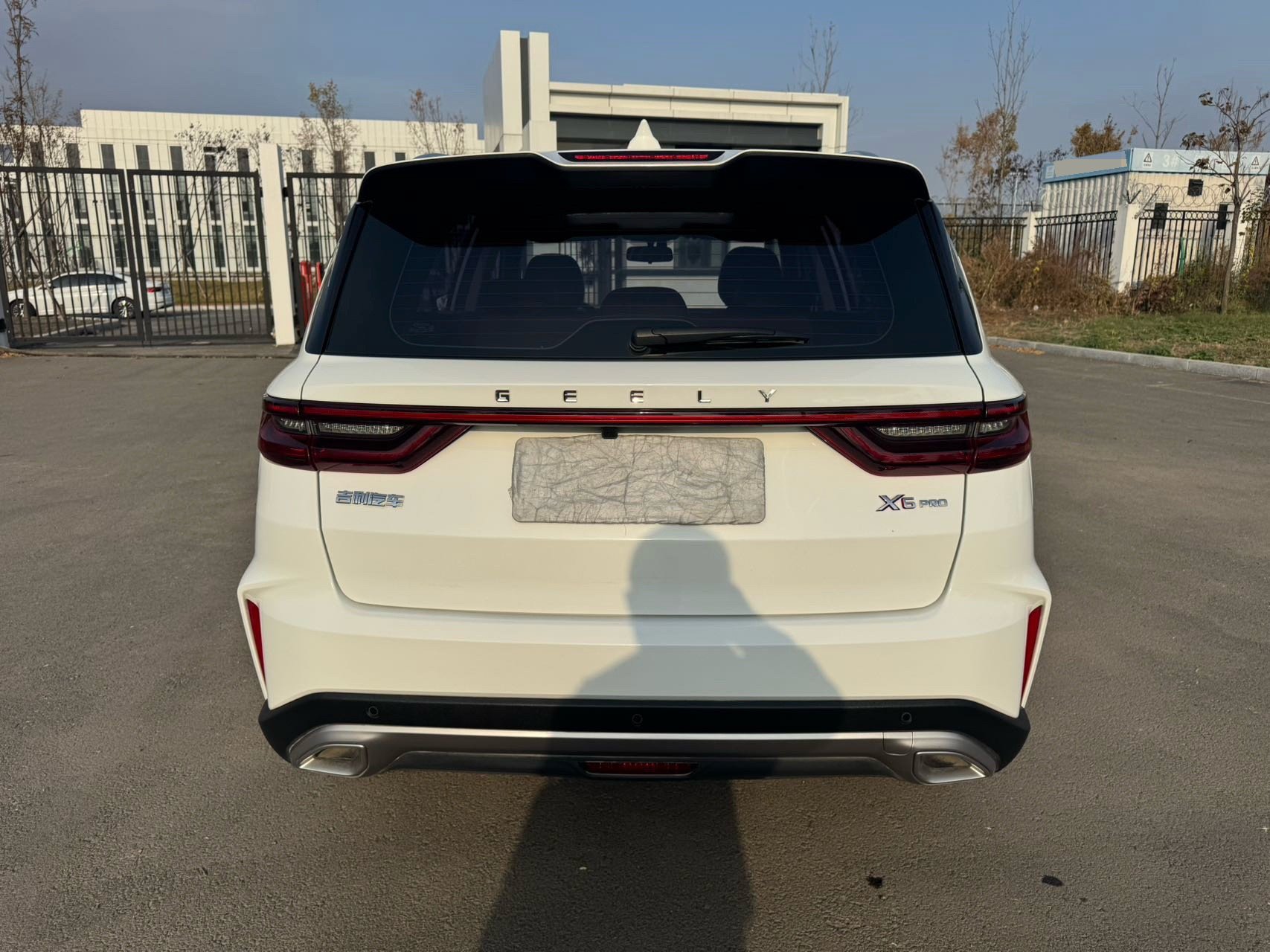 GEELY Vision X6 2023 #5 GEELY Vision X6 2023 car image #5