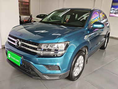 Volkswagen Tharu 2021 صورة سيارة 