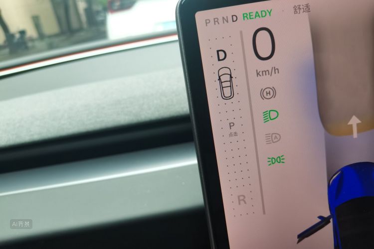 Tesla Model 3 2024 car image #16