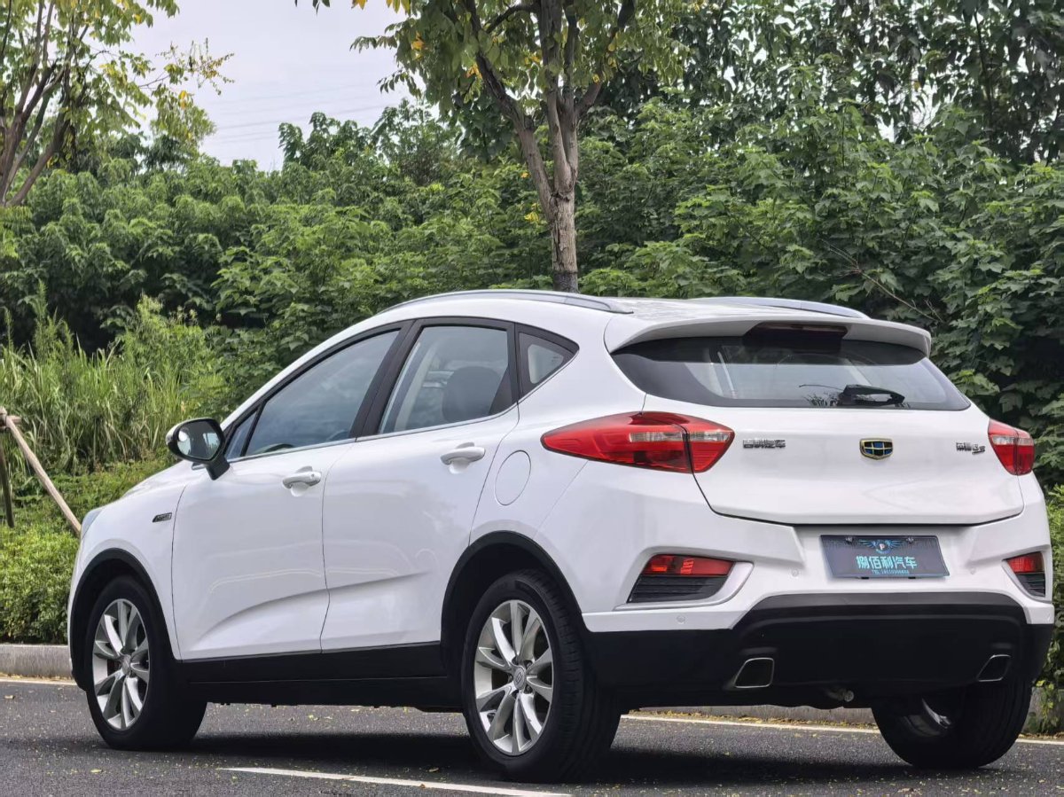 GEELY Emgrand GS 2017 car image #7