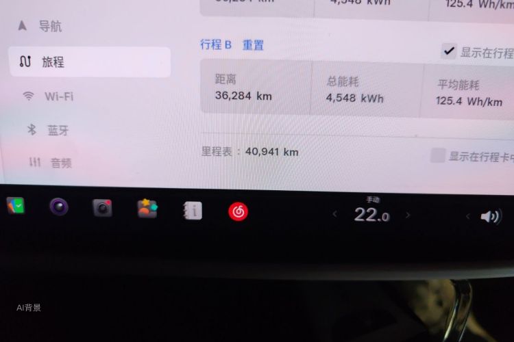 Tesla Model 3 2025 car image #14