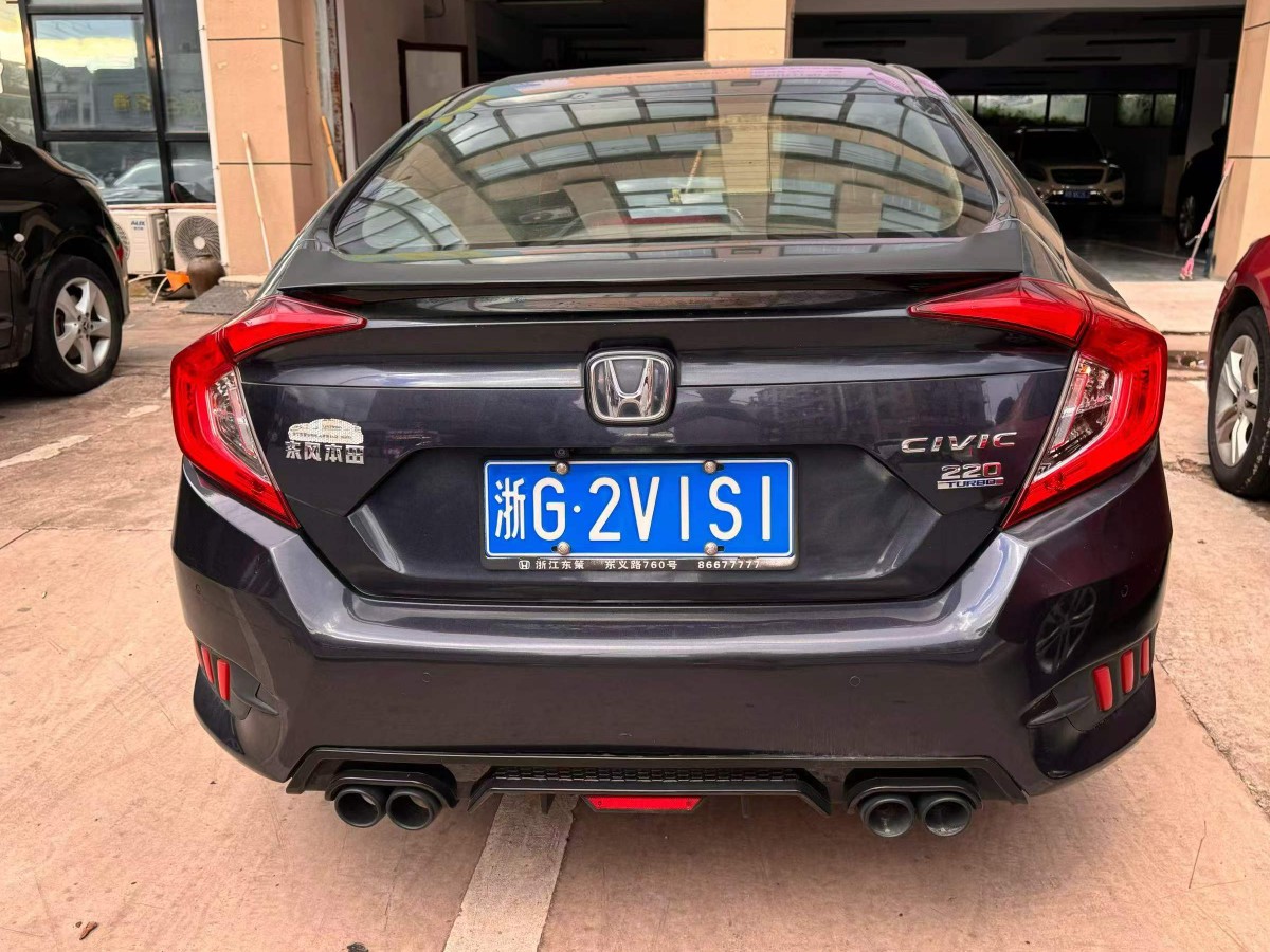 Honda CR-V 2016 car image #6
