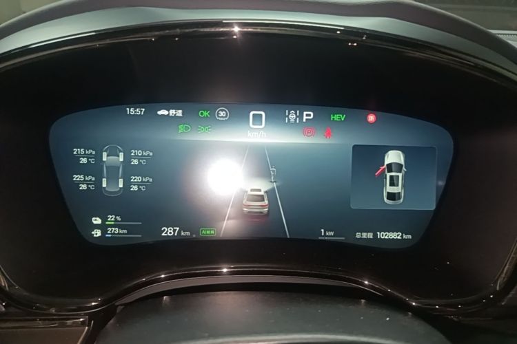 BYD Han 2024 immagine di auto #12