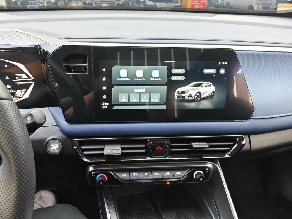 GAC Trumpchi GS3 2023 car image #13
